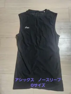 Item thumbnail for item 2bda8782-e6d6-4cde-9def-ffba9200ea3d