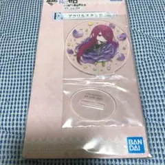 一番くじ リゼロ F賞 アクリルスタンド セクメト