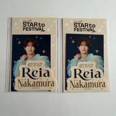 くっつキテレツ 中村嶺亜 スタフェス ステッカー STARCO FESTIVAL Peep ReBELiUM See it live Soon. #中村嶺亜 #KEYTOLIT #ReBELiUM