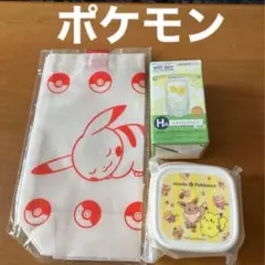 ポケモングッズまとめ売り3点セット