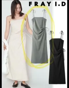 2025年最新】キャミソールラップドレス フレイの人気アイテム - メルカリ