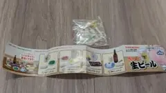 極小生ビール　生ビールセット　ミニチュア　フィギュア