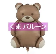 Item thumbnail for item 58562e4f-eecd-4bfa-8055-d1ed9600d765