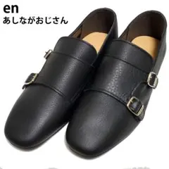 【新品未使用】ENあしながおじさん　モンクベルトシューズ　黒　24.5のサムネイル