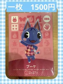 ひな様 リクエスト 3点 まとめ商品