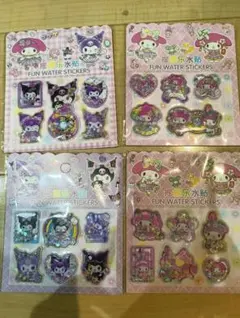 サンリオ　ウォーターシール　4枚セット さ6