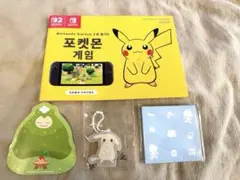 新品　ぽこあポケモン POKOPIA 韓国 musinsa 限定 購入特典セット