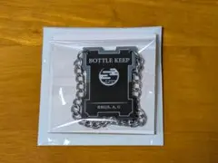 Item thumbnail for item a0747126-7f6e-4a65-ab1d-0abfe05bfe4e