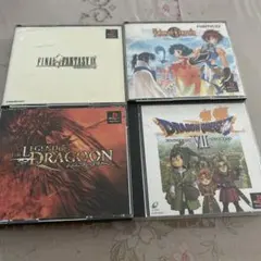 RPGソフト4本セット（FF9、DQ7、レジェンドオブドラグーン　テイルズ　オブ