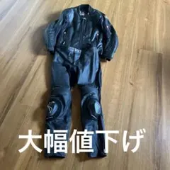KUSHITANI✖️Kawasaki レザーレーシングスーツ【セパレート】のサムネイル