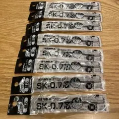 ゼブラ油性ボールペン替芯SK-0.7 8本