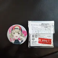 プロセカ　グリッター缶バッジコレクション　小豆沢こはね