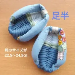 マッコリ様 リクエスト 2点 まとめ商品