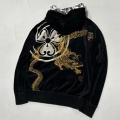 Item thumbnail for item d5f2dc56-3244-4056-a1e0-1f11e256c142