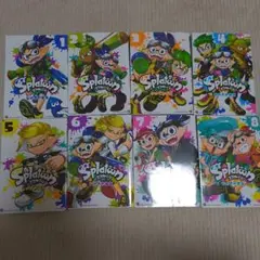 Splatoon 1-8巻セット スプラトゥーン