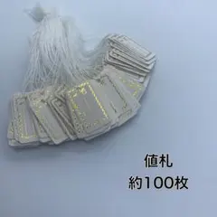 yh☆即購入OK様 リクエスト 2点 まとめ商品