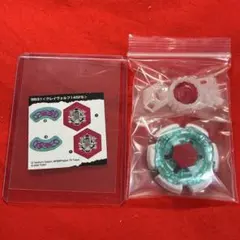 【新品】 メタルファイトベイブレード クレイヴォルフ145FS ランライ1