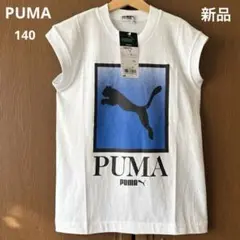 新品！プーマ ノースリーブ　シャツ　タンクトップ　白　ロゴ　男の子　春　夏