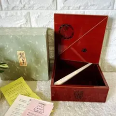 Item thumbnail for item 54c4ca1b-4fa6-46d3-8d80-1bcf566dbb2a