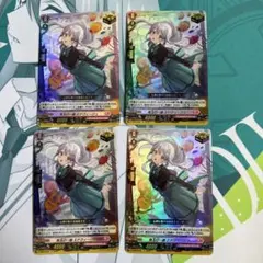 key@プロフ必読！様 リクエスト 2点 まとめ商品