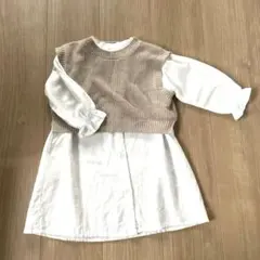 長袖 ワンピース&ベスト