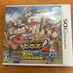✅️実況パワフルプロ野球 ✅️ヒーローズ 3DS - メルカリ