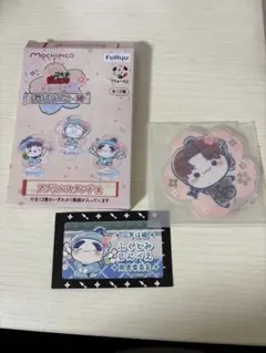 忍たま　ふんわり桜もちぴこの段　アクリルスタンド賞　山田利吉