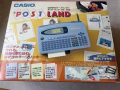 CASIO　ポストランドHV-150　未開封インクリボン付きのサムネイル