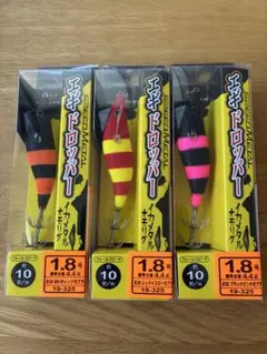 がまかつ スピードメタル エギドロッパー 1.8 ゼブラ 3個セットのサムネイル