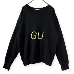 c099【ジーユー】長袖ニット セーター Vネック 無地 Sサイズ