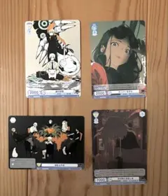 Item thumbnail for item 62cdd6b9-df6a-4497-98c6-2745cfdcb986