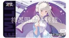 ユニアリ プレイマット&アクションポイントカードセット