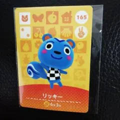 2026年最新】どうぶつの森amiiboカードリスセットの人気アイテム