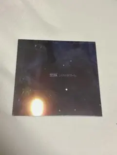 Item thumbnail for item 52910eda-f241-437e-81d8-53ab2f0c9f80