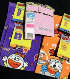 おぱんちゅうさぎ　ボクサーパンツ　Mサイズ　１枚　うまい棒　タオル　４枚