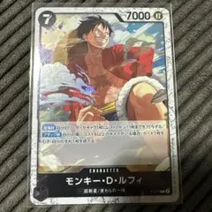 Item thumbnail for item c7c39e90-7e41-48de-8846-08c5b32b5c4a