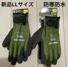 workman ワークマン 新品 防寒 防水 除雪 裏起毛 濡れにくい LL