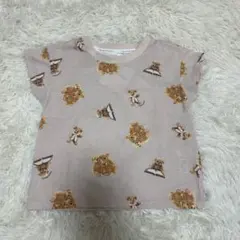 Item thumbnail for item ece1dd7d-e50e-4a4b-9c35-5cb3d547075c