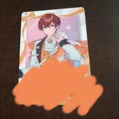 Item thumbnail for item b8348aa0-3ec4-4637-9462-19d9a48cc62e