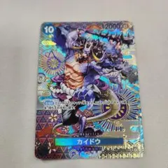2026年最新】ワンピースカードゲーム パラレルカイドウの人気アイテム