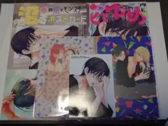 春の嵐とモンスター　天峰栢セット　アニメイト特典付き　A