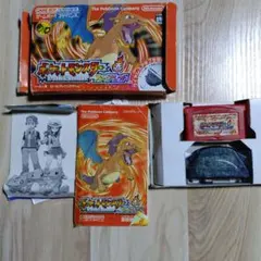 ポケットモンスター ファイアレッド