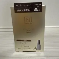 たんぽぽ様 リクエスト 2点 まとめ商品