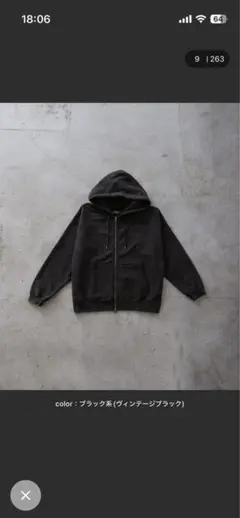 ジップパーカー