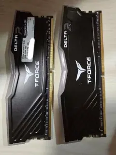 ddr4 32gb 3200