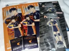 ハイキュー 一番くじ 最強の挑戦者 影山飛雄 F賞 I賞4点セット