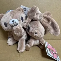 汎用うさぎ グルーミー ぬいぐるみ2点セット チャックスGP - メルカリ