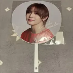 Hey! Say! JUMP Ssay うちわ ジャンボうちわ 山田涼介