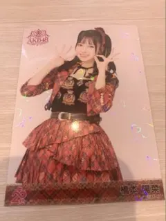 AKB48 佐藤綺星 20th記念生写真 赤チェック衣装 - メルカリ