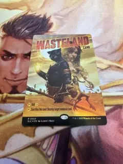 不毛の大地/Wasteland foil SecretLair